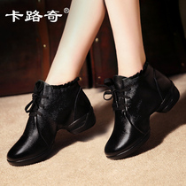 Kalucci dance shoes womens leather spring and summer new dance shoes soft-soled mid-heel jazz sailor square dance womens shoes