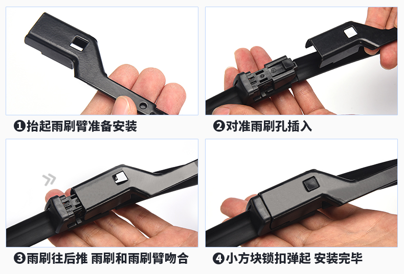 Dongfeng Peugeot mới 408 gạt nước không xương 14-15 năm 10-11 mô hình cũ 12-13 đánh dấu dải gạt nước ban đầu cần gạt nước