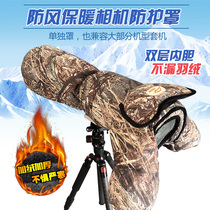 SLR 600 telephoto cold cover camera 800 fixed focus down quilted jacket 400 lens insulation 500 rainproof warm cover