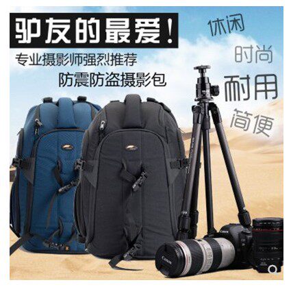 Saifutu SM Professional Single Eye Camera Bag Double Shoulder Photography Bag side open quick pick-up Anti-theft anti-shock outdoor travel bag