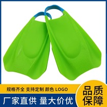 2024 new silicone feet webbed free swimming diving training frogs shoes adult snorkeling short webbing sports equipment