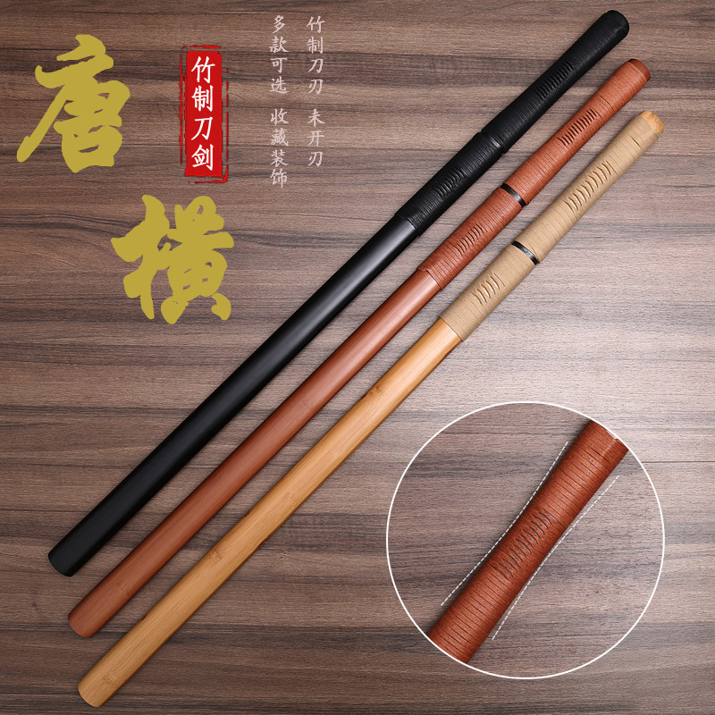 剑道竹刀 vs 居合道 vs 合气道：日韩剑术大比拼，二刀流剑士的修炼之路！-剑-淘宝百科网