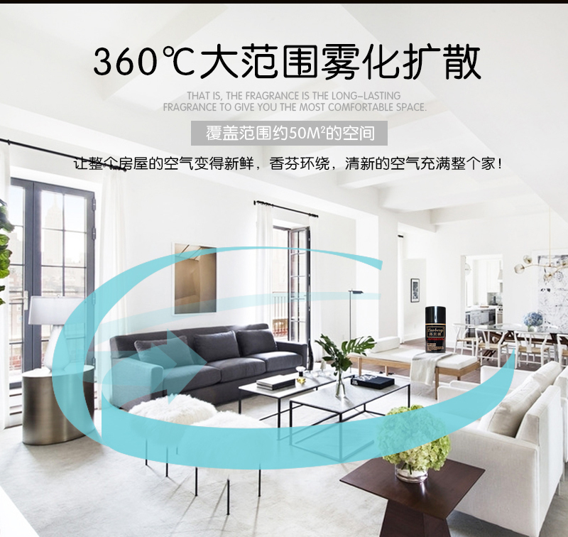 nước tẩy bồn cầu okay Bình xịt nước hoa tự động bổ sung nước hoa vệ sinh - Trang chủ dung dịch tẩy rửa aurora