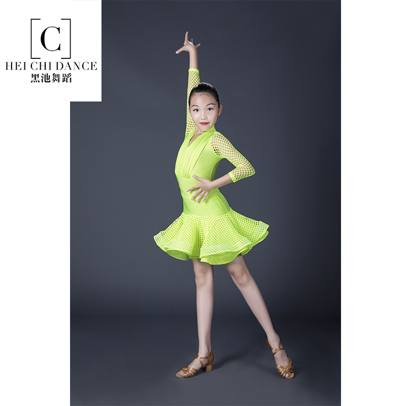 Blackpool Children's Latin Dance Dress Performance Practice Competition