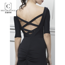  2020 new national standard dance practice performance suit big halter cross mid-sleeve deep VBAO WEN jumpsuit modern top 6