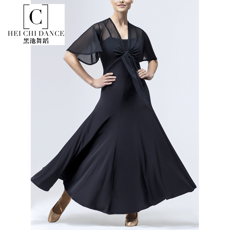 Morden Dance Harness Dew Back Foreign Dress National Standard Dance V collar Skirt Social Dance Lotus Leaf Sleeve Waltz Practice Dress