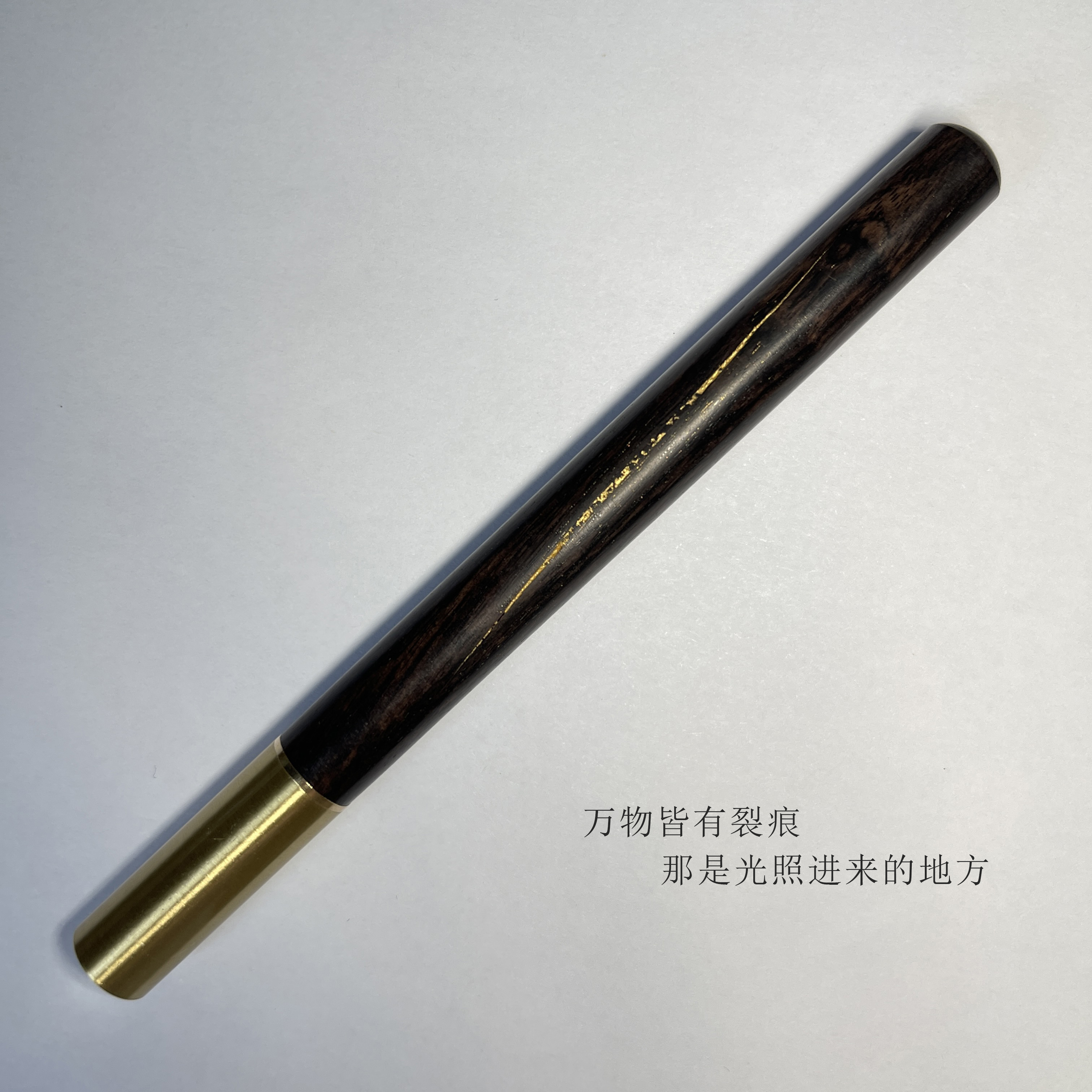 (Solitary) retro sandalwood brass signature pen Each one is a lone one with just one free lettering gift-Taobao