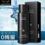 Nước tẩy trang Maifudi Water Face Deep Cleansing Không kích thích Cleansing Oil Eye & Lip Makeup Makeup Men Student nước tẩy trang dành cho nam giới