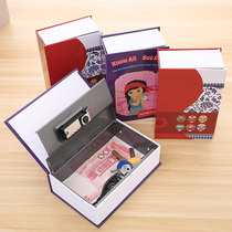 Book safe password box with lock banknote savings tank small piggy bank childrens net red creative simulation storage