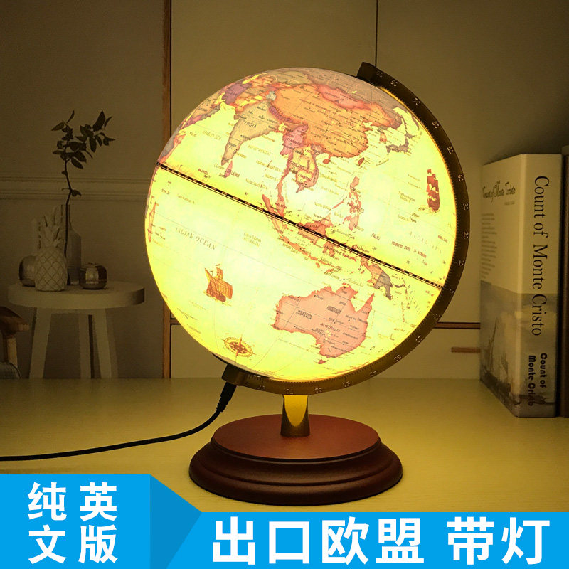 (English version) Pure full English globe HD 25cm students export US to UK in English version
