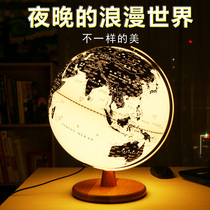 Black and white globe instrument for primary and secondary school students with large 25cm HD desk lamp luminous childrens desk ornaments