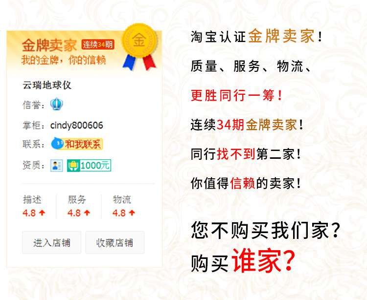 Yunrui.jpg