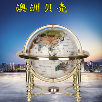 (Luxury gold) white shell 22cm HD Universal Globe feng shui transfer town house decoration gift 25