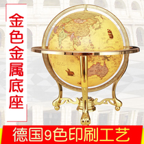Globe 32cm HD large antique European style office study feng shui ornaments decoration home furnishings