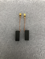 Light duty 20242628 hammer carbon brush brush