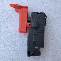 26 28 Electric hammer electric drill Electric pick universal switch Impact drill boutique stepless speed control switch