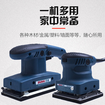 Sandpaper machine Flat sanding machine Triangle furniture Wood paint flat grinding machine Woodworking polishing machine Electric tools