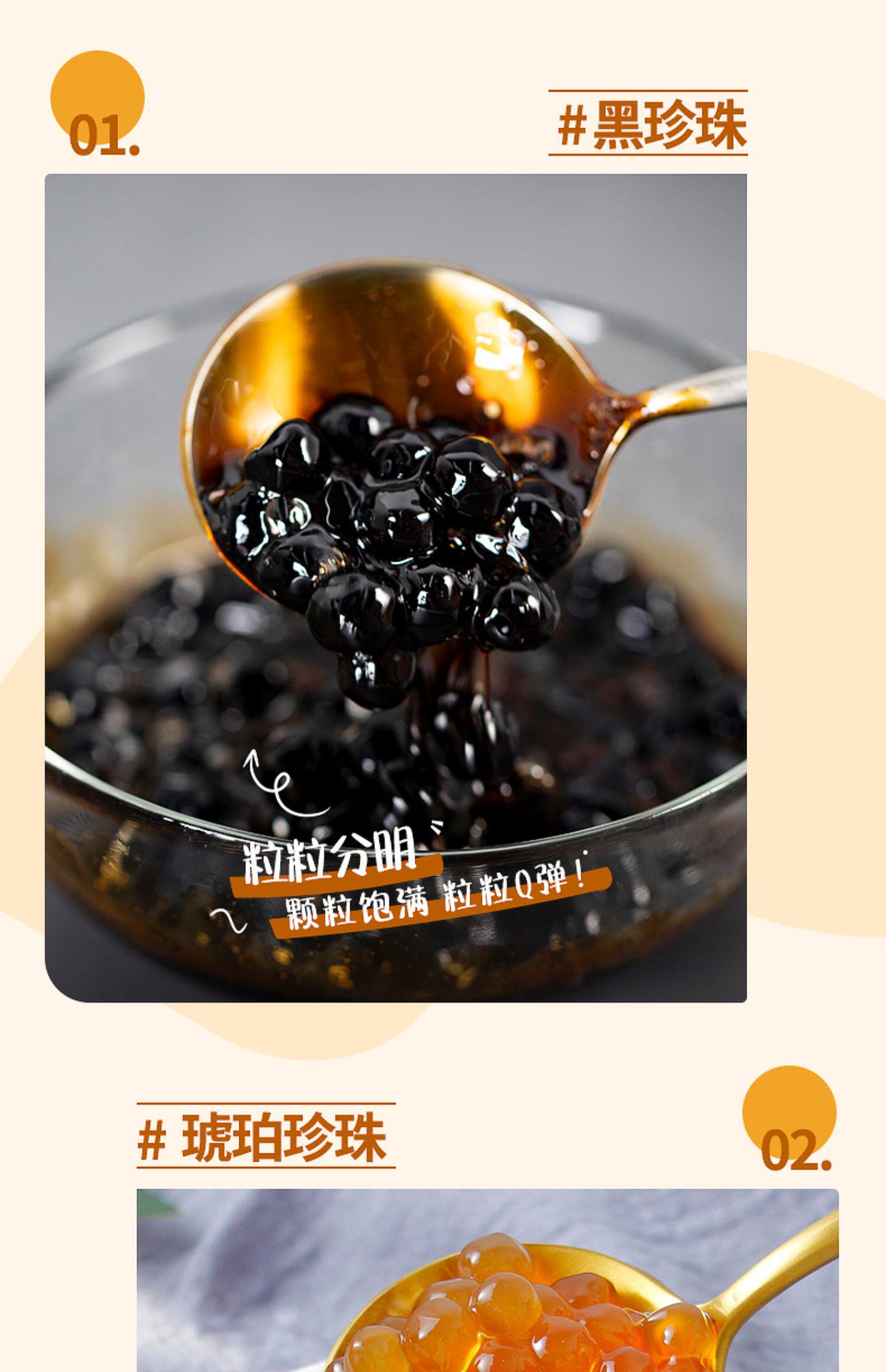 厂家煮珍珠锅商用开奶茶店专用设备全套用品全自动保温珍珠煲机器详情18