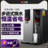 Товары от 万卓电器专营店