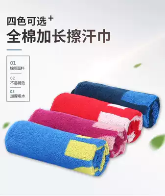 Stika STIGA sweat towel table tennis feather sports towel Stika sports fitness sweat towel