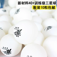 Zhuo Bendi Bai Li bóng bàn ba sao Samsung bóng 40 + vật liệu mới trò chơi đào tạo 3 sao với khâu bóng vợt bóng bàn bán chạy nhất