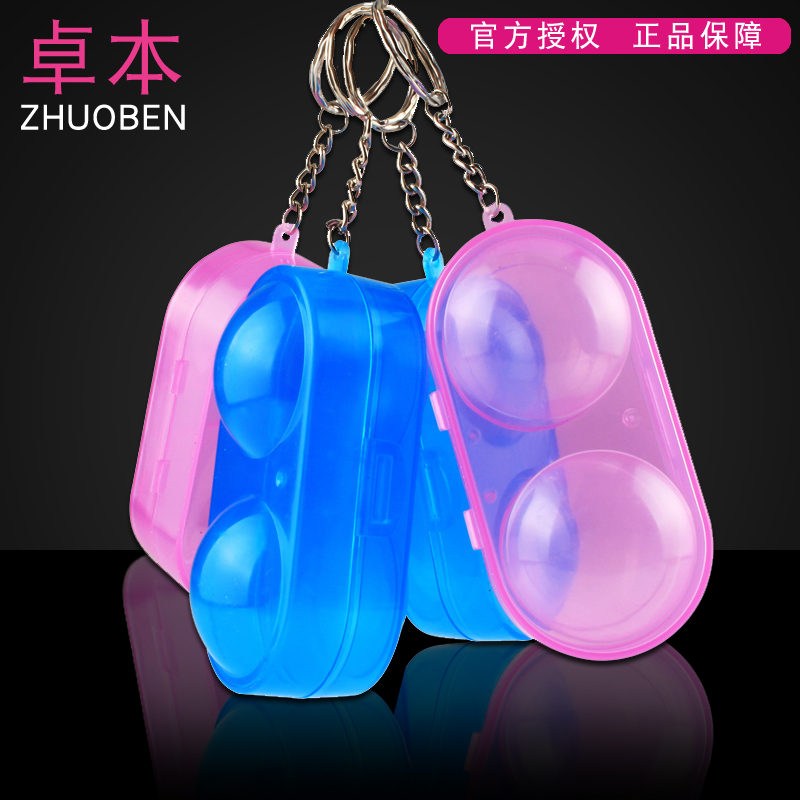 Hard plastic table tennis box can hold two table tennis table tennis with portable pendant hanging accessories