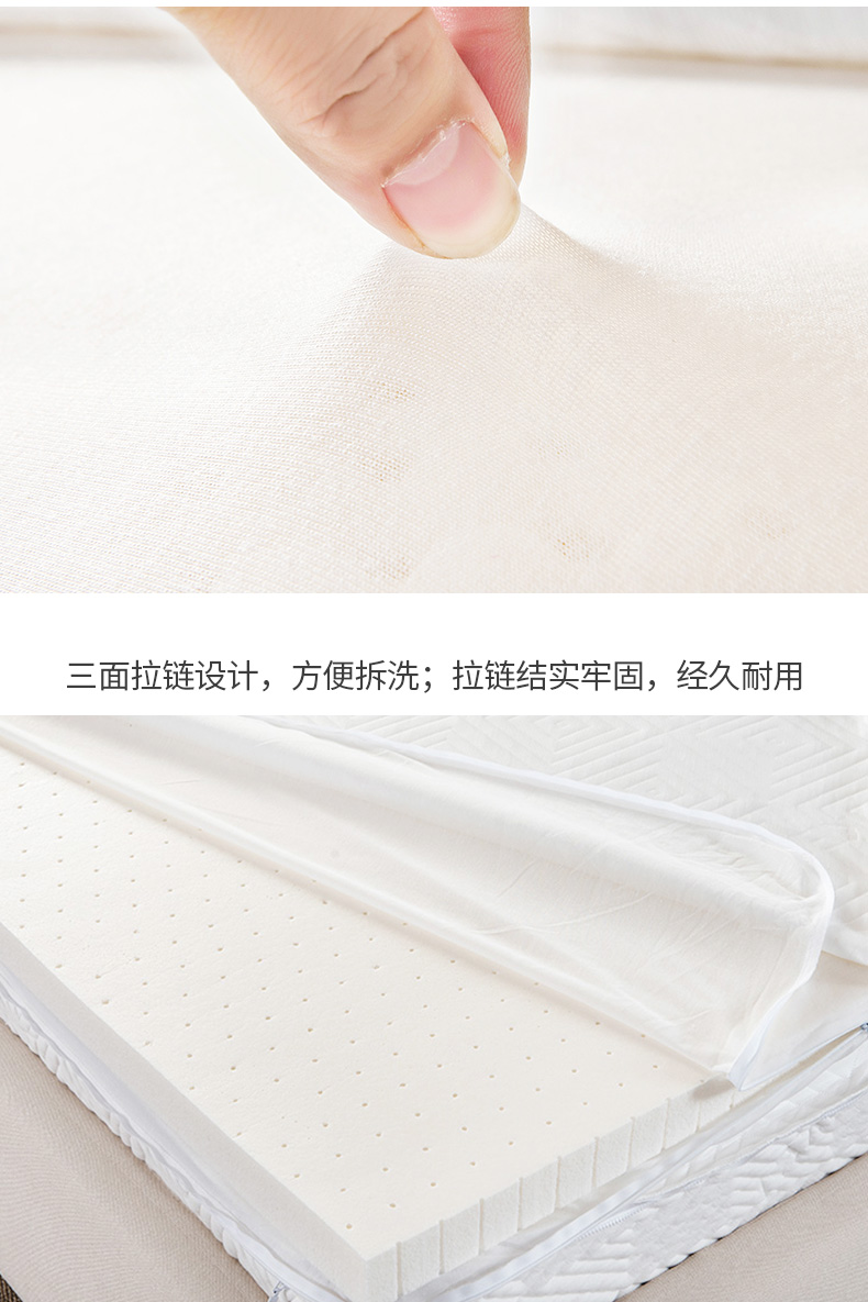 Thái Lan nệm cao su thiên nhiên tatami nệm ký túc xá kinh tế giao cho tầng dưới 2cm - Nệm giá đệm everon