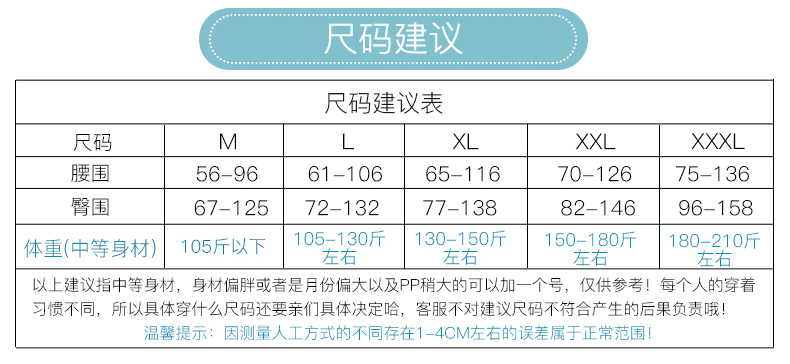 20016-Hybrid-New _05.jpg