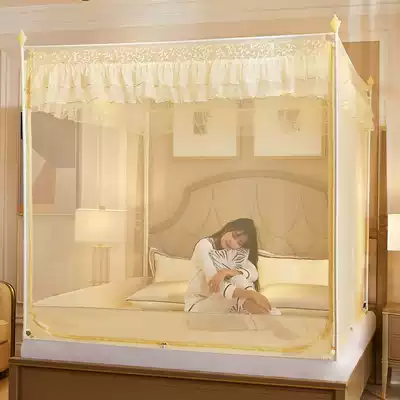 Mosquito net new children's anti-fall household yurt three doors 1 5 meters 1 8m1 2 bed Princess wind bracket pattern account