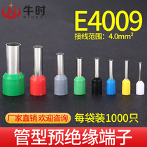 Tube insulation terminal E4009 4 square needle insulation terminal block 1000 cold - pressed terminal block