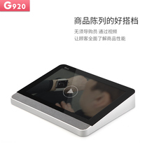 Tablet Show Desktop Advertising Machine Digital Album Ipad Theft Prevention Bracket Counter video Play demonstrator