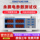 Тестер мощности переменного и постоянного тока Yongpeng PW2012 прибор для измерения электрических параметров напряжения и тока mini 0
