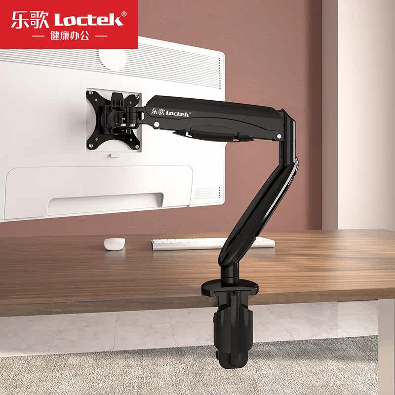 Lege F8A large load-bearing monitor bracket 32 ​​inches 30 inches long arm mechanical rotating desktop computer screen hanger
