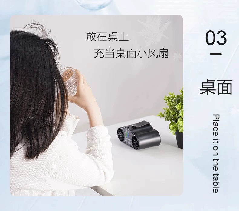 Quạt điện gắn ở thắt lưng, đai thắt lưng làm việc ngoài trời nhỏ cầm tay, hiện vật làm lạnh và làm mát cổ treo ở công trường quạt sạc điện senko