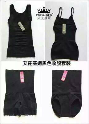 Corset amincissant - Ref 701506 Image 13