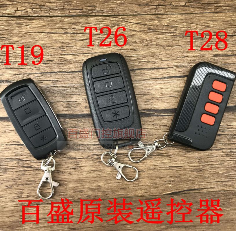 Thyme T26 fence machine T28 telescopic door translation door automatic door remote control garage T19 remote control key 433 learning