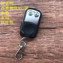 Syed series New Soma New SOGG New Maple leaf garage door remote control universal universal 433 frequency