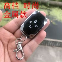 433 electric roller shutter garage door universal key track gate to copy translation telescopic door copy remote control