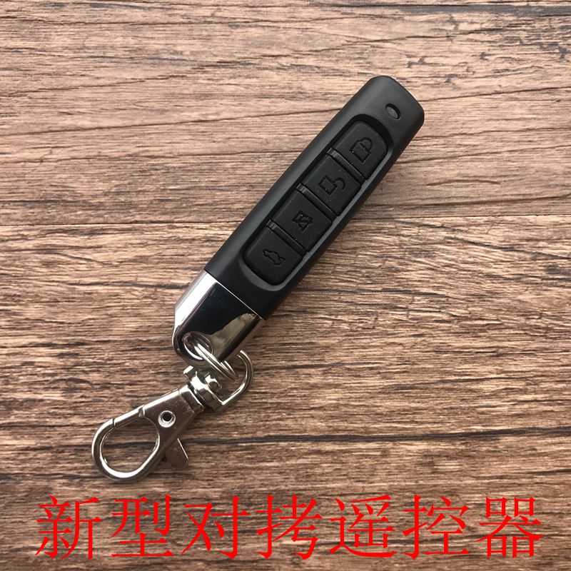 433 Copy type rolling code Garage door remote control over board door remote control Electric door copy key