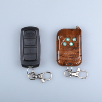 Original hundred T19 barrier gate telescopic door sliding door Electric door remote control sliding door Garage remote control key handle