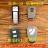 Hoth FORESEE Remote Control Garage Door Flap Door Remote control Key F330 F50 F350