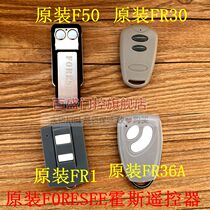 Hoth FORESEE Remote Control Garage Door Flap Door Remote control Key F330 F50 F350