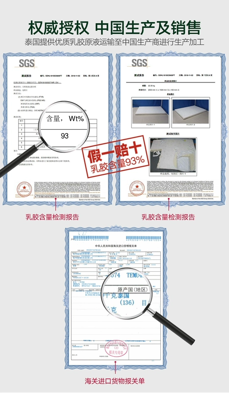 Nệm cao su Thái Lan cao su thiên nhiên nguyên chất 1,8m Giường 1,2m Simmons trẻ em 1,5 mét 10cm nhập khẩu dày 5cm - Nệm