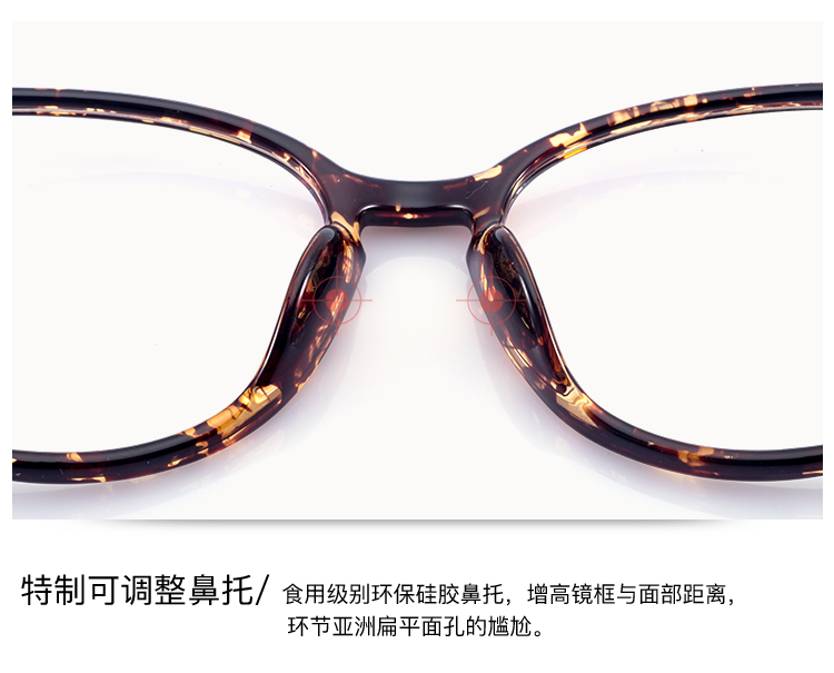 Kính cận thị khung nam và nữ tr90 retro văn học hộp lớn mặt tròn hoàng hôn hoa văn phẳng ánh sáng với kính Đan Dương kính dior