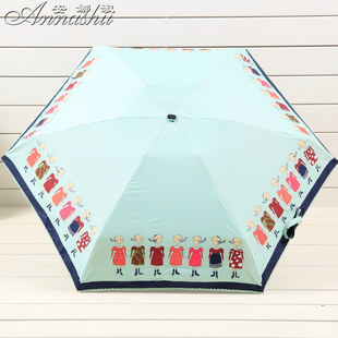 Ultra light umbrella solar-powered, small sun protection cream, Korean style, UF-protection