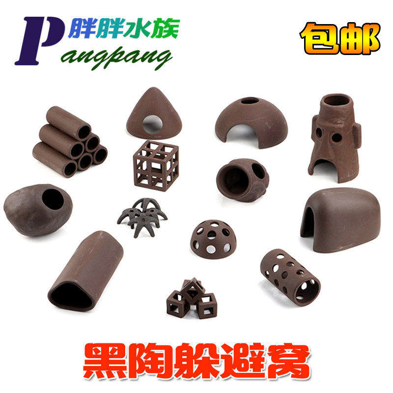 Purple shrimp reef canned breed pottery tank scenic shrimp shrimp dodging shrimp shrimp shaped shaped short-shaped slim