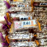Anqing Bozhaoji Soft Sachimashaqimado вкус для людей, чтобы съесть Anhui Specialty Pastriess закуски