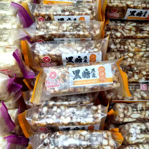 Anqing Bozhaoji Soft Sachimashaqimado вкус для людей, чтобы съесть Anhui Specialty Pastriess закуски