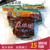 10 мешков Бесплатная доставка Anhui Specialty Ma'anshan Cai Shiji чай сухой 100 грамм пяти ароматов традиционные закуски с закуски