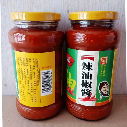Купить 3 бутылки бесплатной доставки Специальные продукты Anhui Anqing Hu Yumei Spleon Pepper Соус 500 грамм старого ароматизированного соуса из чили широкий соус